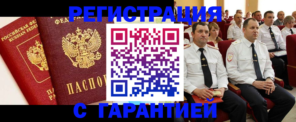 форма 3 в Йошкар-Оле